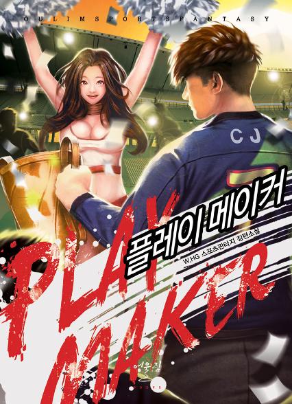 표지이미지