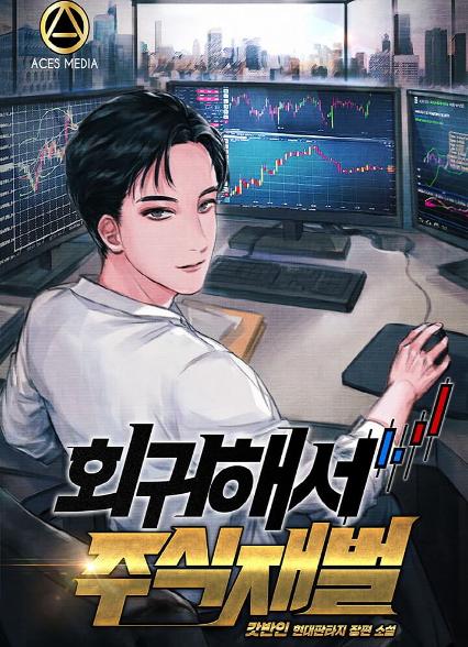 표지이미지