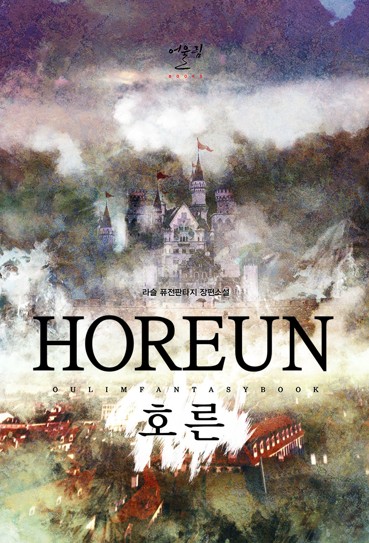 표지이미지