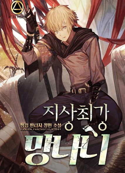 표지이미지