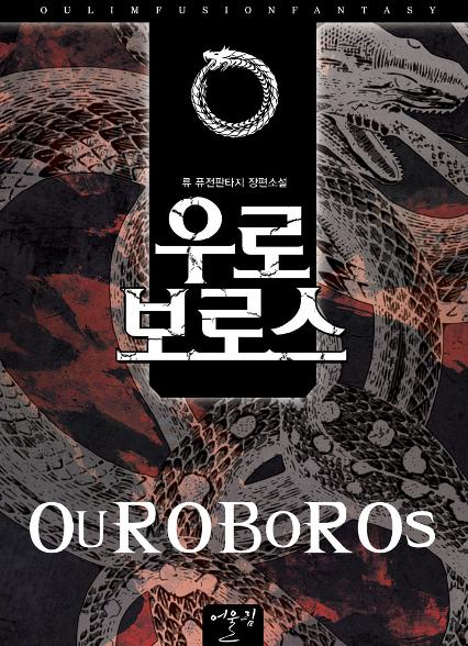표지이미지