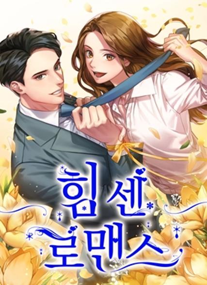 표지이미지