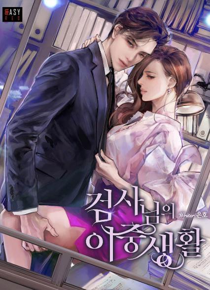표지이미지
