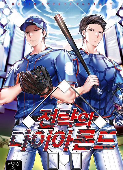 표지이미지
