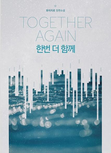 표지이미지
