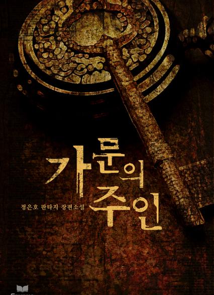 표지이미지