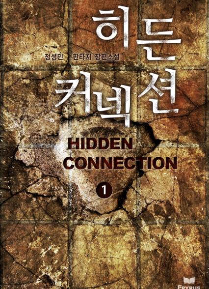 표지이미지