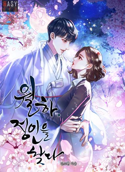 표지이미지