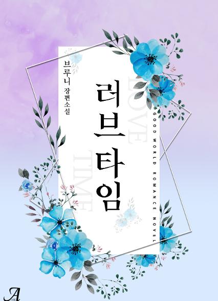 표지이미지
