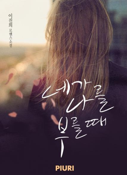 표지이미지