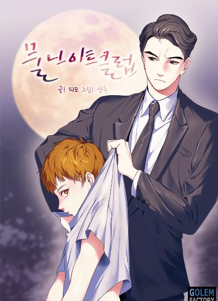 표지이미지