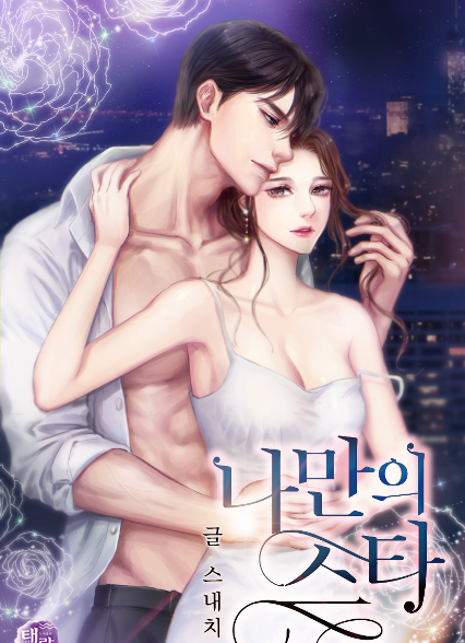 표지이미지
