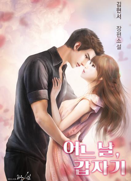 표지이미지
