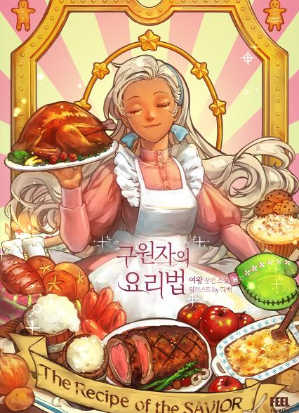표지이미지