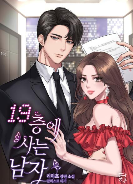 표지이미지