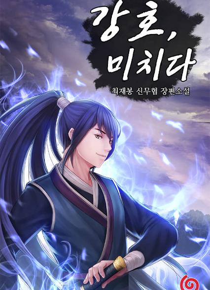 표지이미지