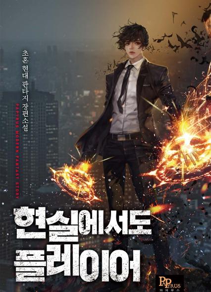 표지이미지