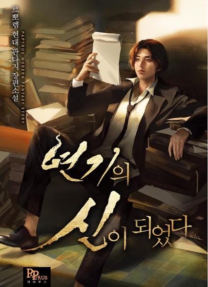 표지이미지