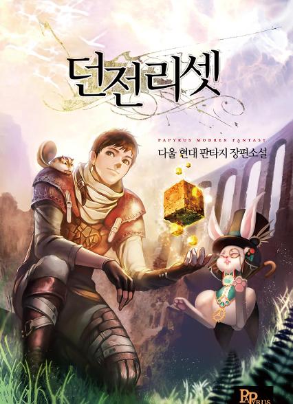 표지이미지
