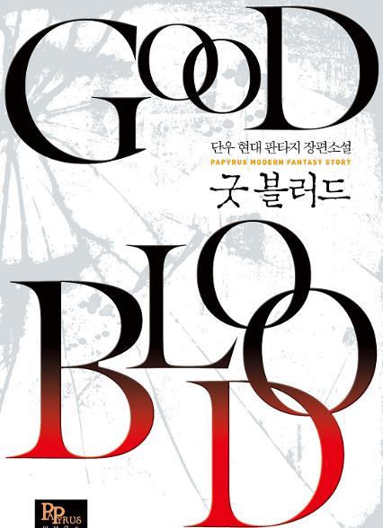표지이미지