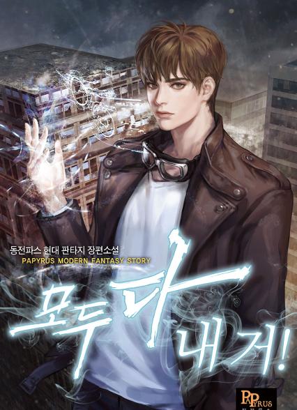 표지이미지