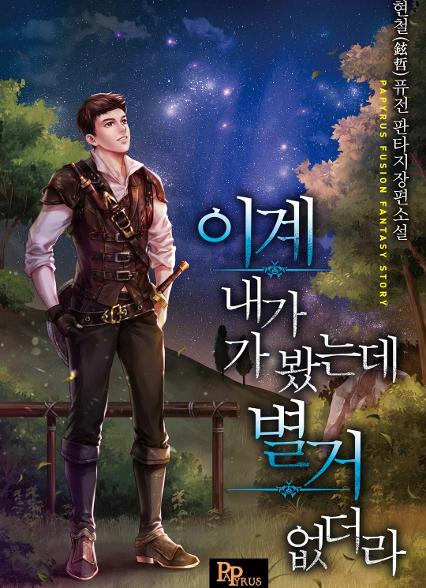 표지이미지