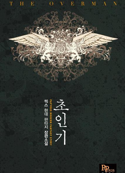 표지이미지