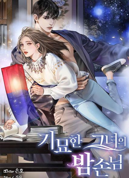 표지이미지