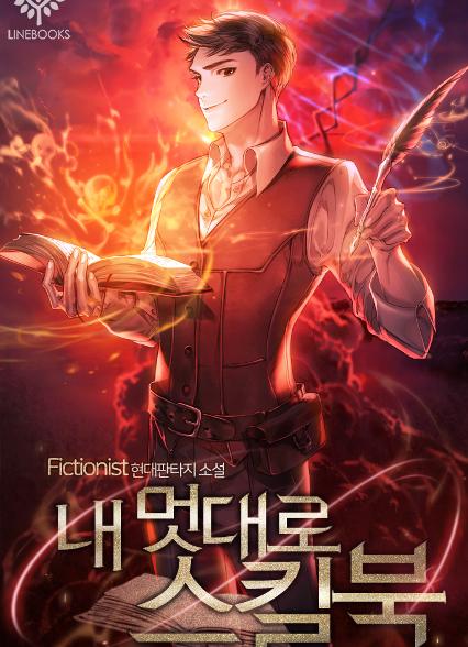 표지이미지