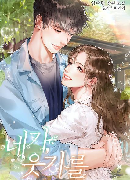 표지이미지