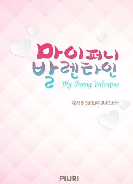 표지이미지
