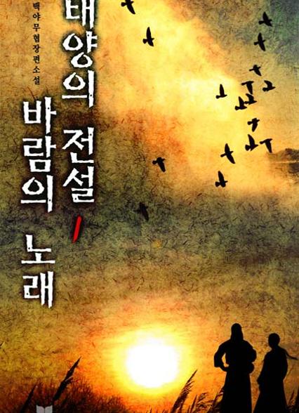 표지이미지