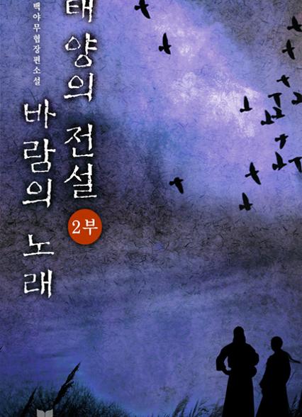 표지이미지