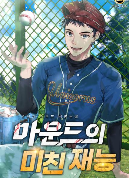 표지이미지
