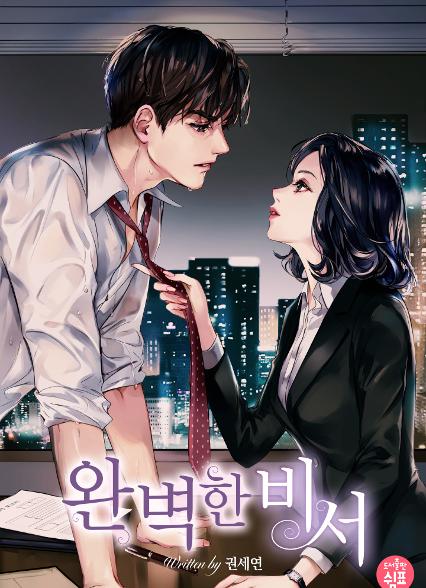 표지이미지