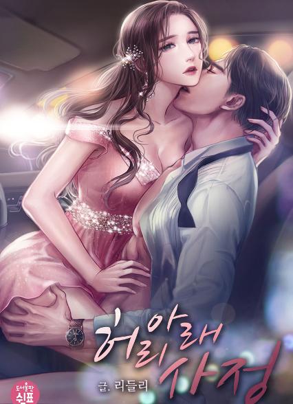 표지이미지