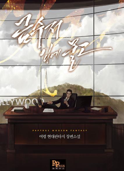 표지이미지