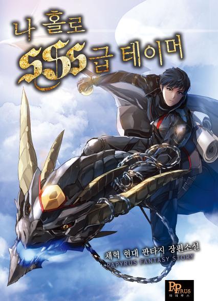 표지이미지