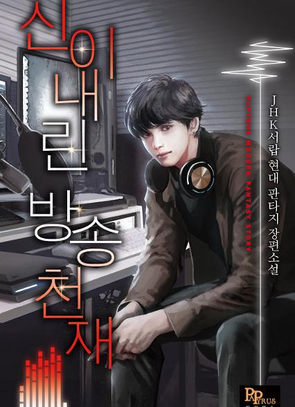 표지이미지