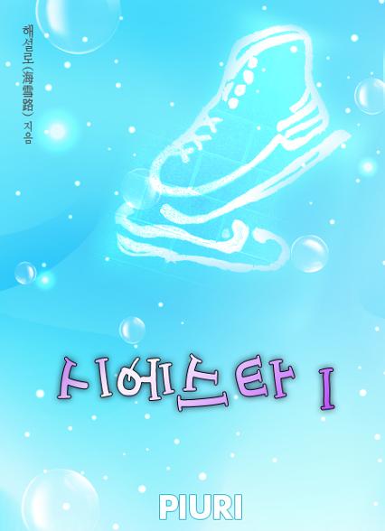 표지이미지