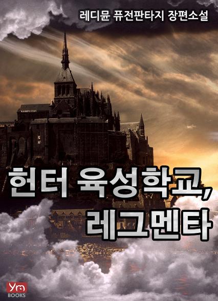 표지이미지
