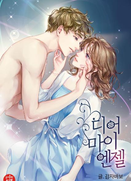표지이미지