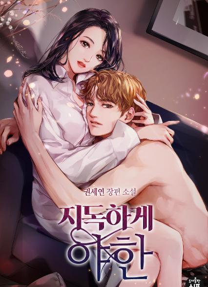 표지이미지