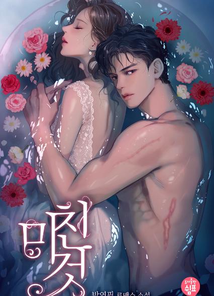 표지이미지