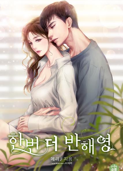 표지이미지
