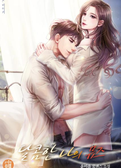 표지이미지