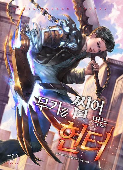 표지이미지