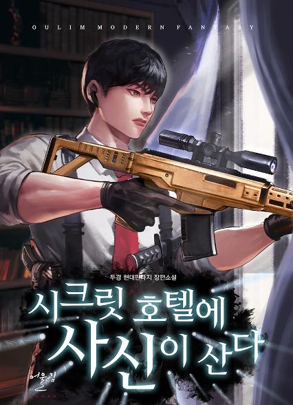 표지이미지