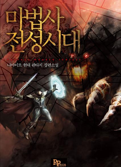 표지이미지