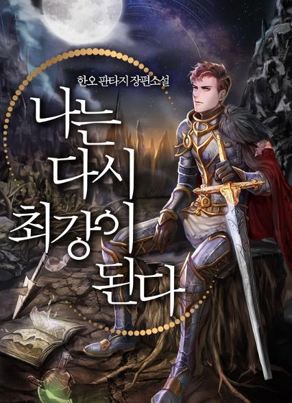 표지이미지